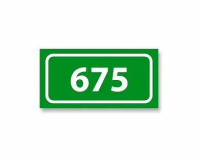 фото Номер кабинета / офиса / квартиры / комнаты