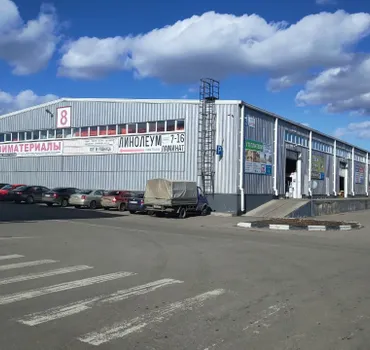 Магкреп