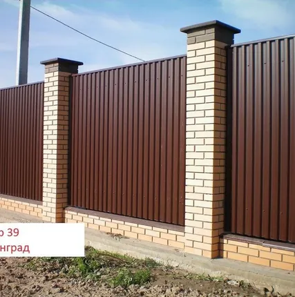 Фото №0 Заборы