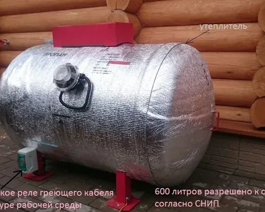 фото Автономная газификация (газгольдер) 600 л + дополнительная комплектация