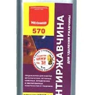 фото Антиржавчина(1л)1:2 - НЕОМИД 570