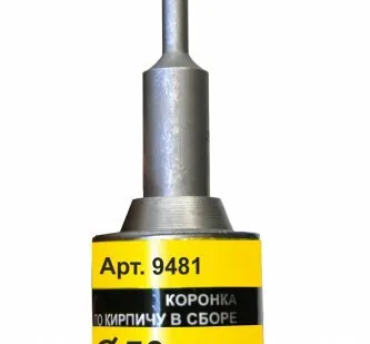 фото Коронка 75х50 SDS+ для кирпича в сборе Энкор ТС 9481