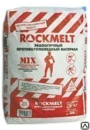 фото Противогололедный (антигололедный) реагент Rockmelt (Рокмелт) MIX (МИКС)