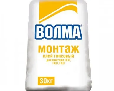 фото Смесь сухая гипсовая монтажная "Волма-Монтаж" морозостойкий 30кг