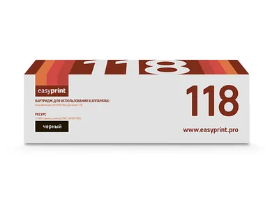 фото Картридж EasyPrint LX-118