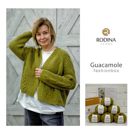 Фото №0 Guacamole Cardi Fashionbox