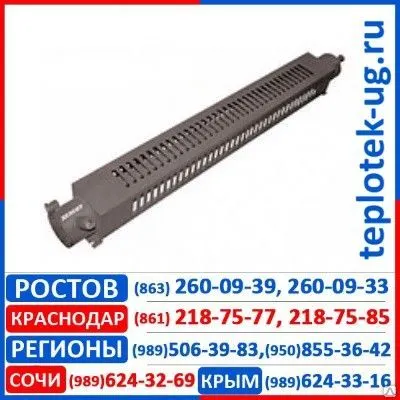 Фото №0 Взрывозащищенный обогреватель Делсот