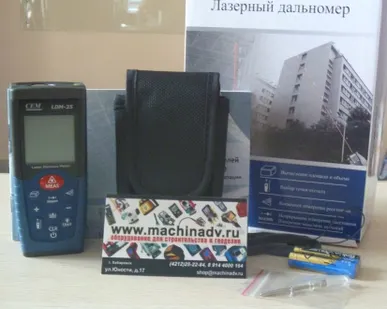 фото LDM-35 Лазерный дальномер до 35 м + ПОДАРОК отражательная пластина!
