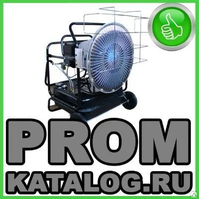 Фото №0 Дизельный обогреватель Профтепло