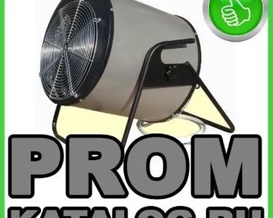 фото Тепловые пушки УМТ