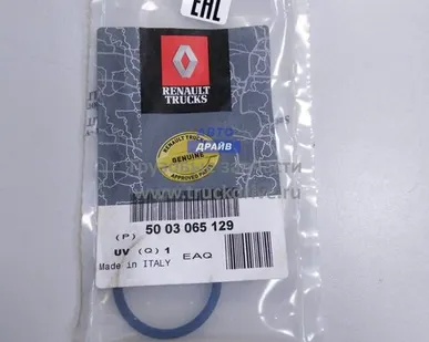 фото Уплотнительное кольцо теплообменника Рено Премиум размеры 34.5*3.55 мм 5003065129