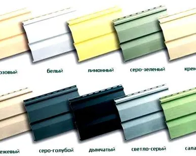 фото Сайдинг виниловый