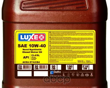 фото Luxe Масло моторное полусинтетическое 10W40  DIESEL CI-4 20л LUXE - 228