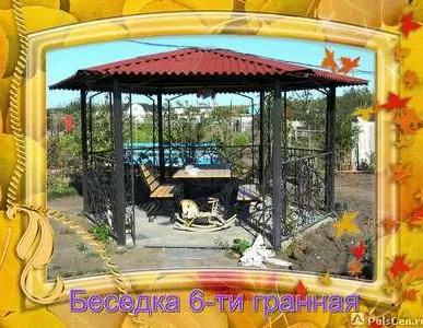 фото Беседка