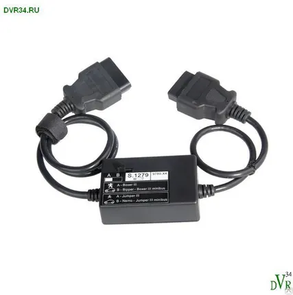 Фото №0 Модуль S1279 для Lexia 3