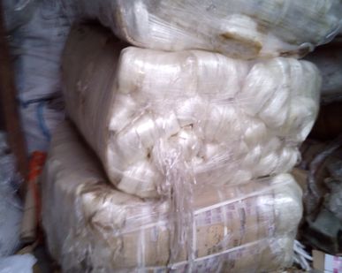 фото Продажа отходов стрейч плёнки.