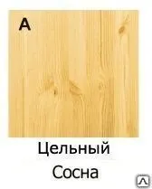 фото Мебельный щит (сосна) 18х400х2000 мм, А цельный