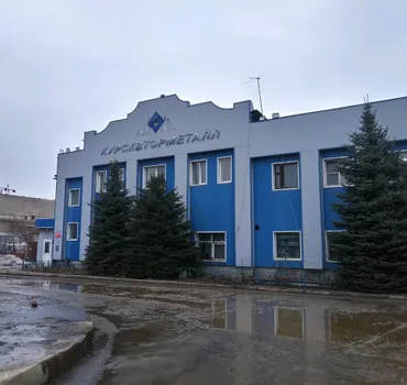 Прием лома черных металлов