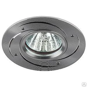 фото Светильник ЭРА KL43 SL литой «алюминевый » MR16, 12V/220V, 50W серебро