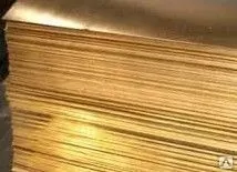 фото Лист латунный Л63 0,5х600х1500