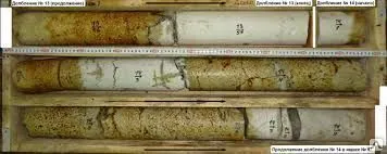 Фото №0 Бурение под инженерные изыскания