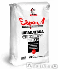 фото Шатлевка "Геркулес" полимерная в/ст. белая 20кг/48/