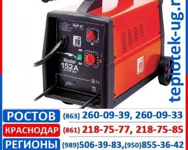 фото Сварочный полуавтомат BestWeld