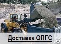 фото Доставка ОПГС КАМАЗами
