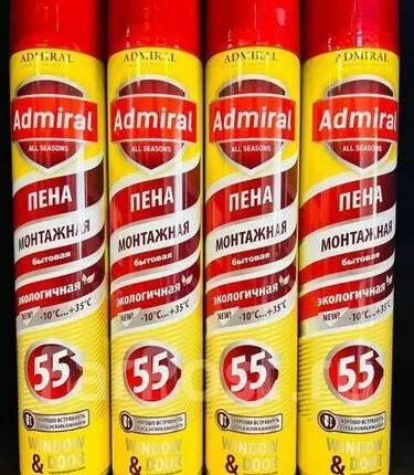 Фото №0 Пена бытовая 55 ADMIRAL всесезонная 610 гр, 1000 мл упаковка 12 шт