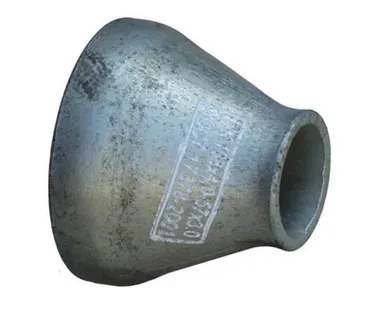 фото Переход концентрический Ду 89-76 оцинкованный, бесшовный, ГОСТ 17378-2001