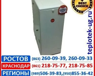 фото Дизельный котел жидкотопливный Kiturami Китурами (Южная Корея)