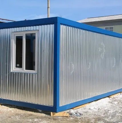 Фото №0 Бытовка строительная 6х2.4х2.4