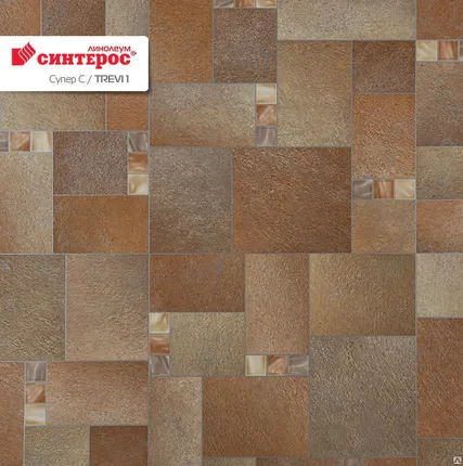 Фото №0 Линолеум Синтерос бытовой    TREVI 1  22 класс  3мм