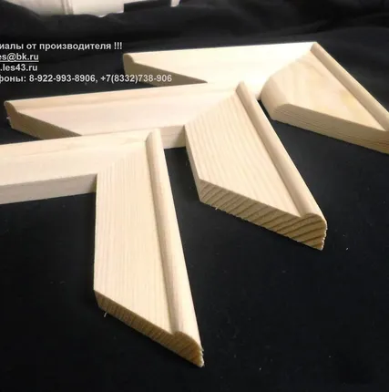 Фото №0 Рейка для подрамника