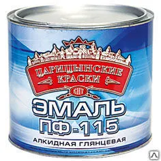 фото Эмаль ПФ-115 (ораанжевая)