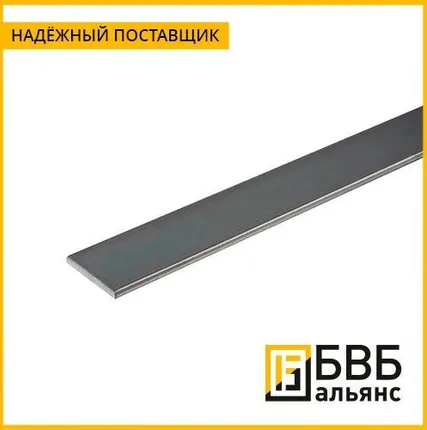 Фото №0 Полоса стальная 9Х1