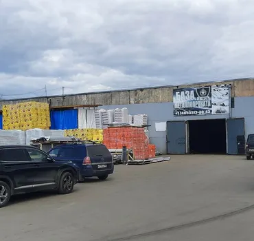 Металобаза Титан