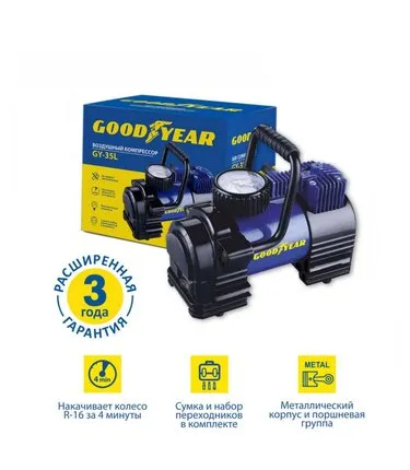 Фото №0 Автомобильный компрессор GoodYear GY-35L 35 л/мин 7 атм