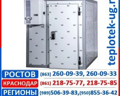 фото Холодильные шкафы РАДА