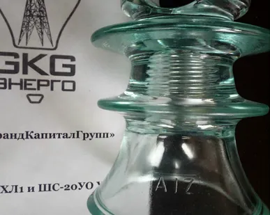 фото Изолятор ШС-20УО