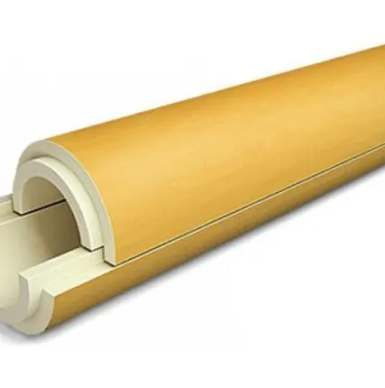 Фото №0 Скорлупа ППУ