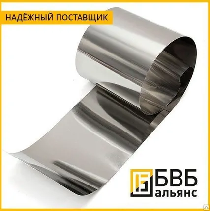 Фото №0 Фольга стальная 80НПА 0,05 мм