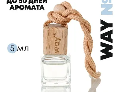 фото Автопарфюм Way №1 - Wood sage & sea salt флакон