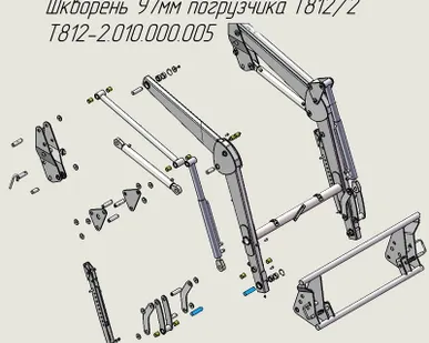 фото Шкворень 97мм фронтального погрузчика Metal-Fach Т812/2 T812-2.010.000.005