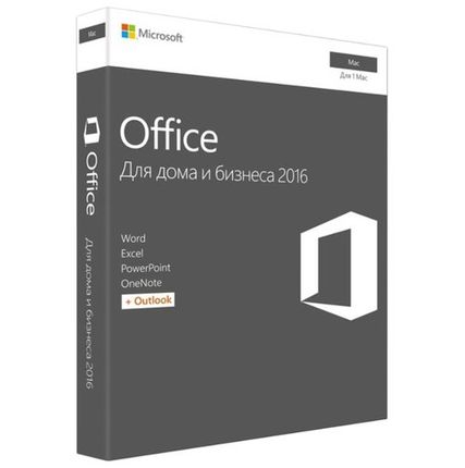 Фото №0 Microsoft Office для дома и