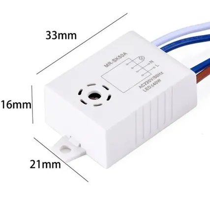 Фото №0 Оптико-акустический выключатель