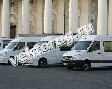 фото Миниавтобус перевозка