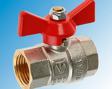 фото Кран шаровой 15 VALTEC бабочка г/г
