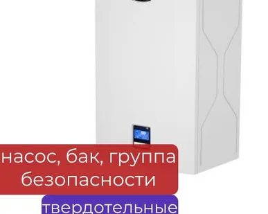 фото Электрический котел ZOTA «MK-S PLUS» с насосом. баком и группой безопасности - 36 кВт