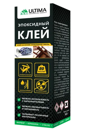 Фото №0 Эпоксидный клей универсальный, ULTIMA (Ультима) 140гр